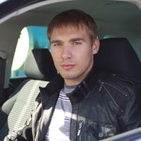 Отзыв от Александр - Виза Destination Thailand